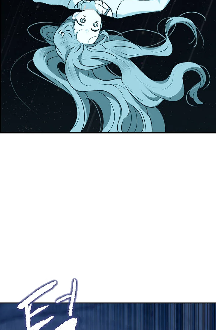 The Mating Of Elves Chapter 75 - Page 112