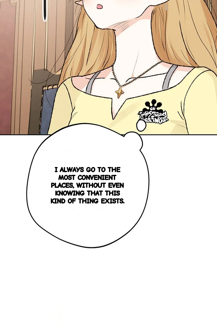 The Mating Of Elves Chapter 75 - Page 19
