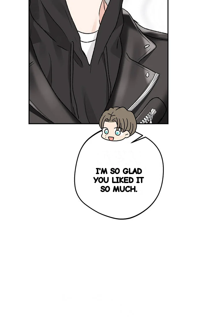 The Mating Of Elves Chapter 75 - Page 24