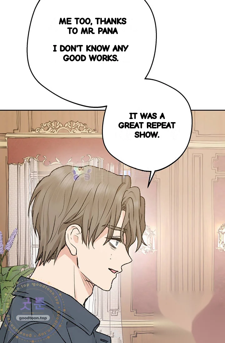 The Mating Of Elves Chapter 75 - Page 25