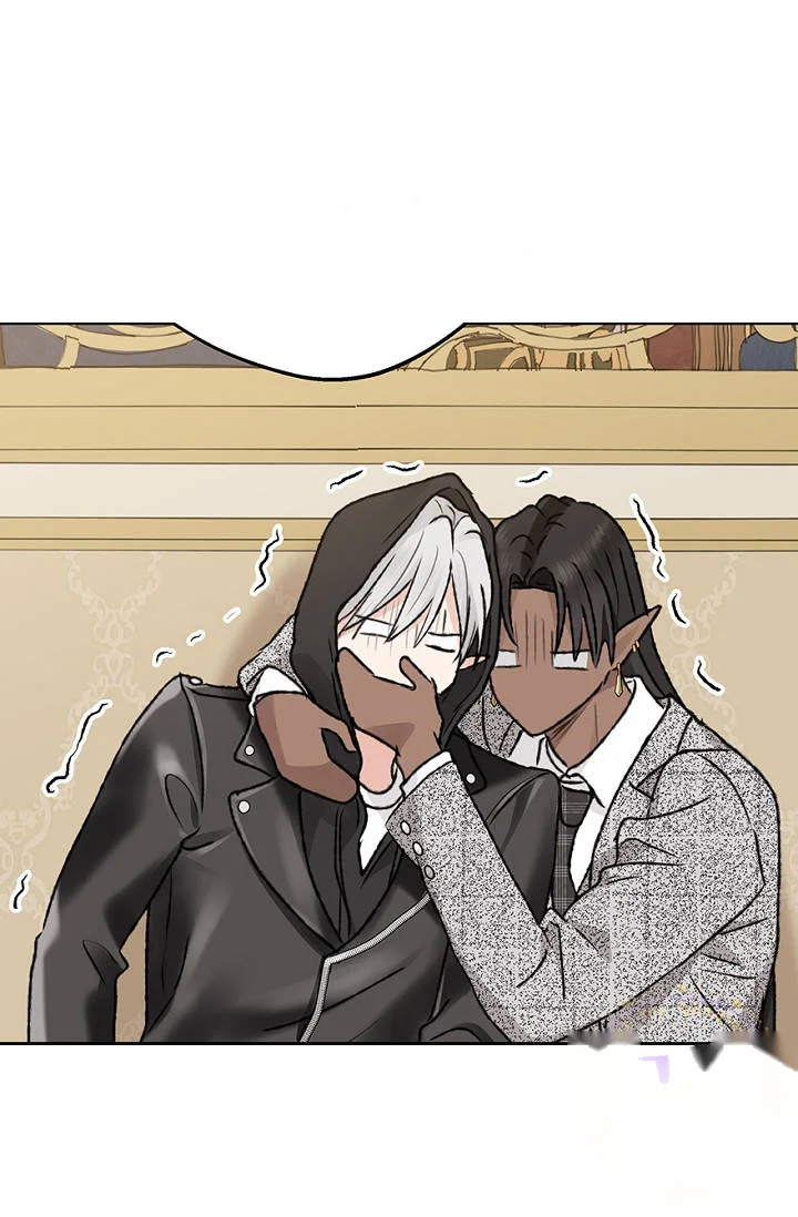 The Mating Of Elves Chapter 75 - Page 29