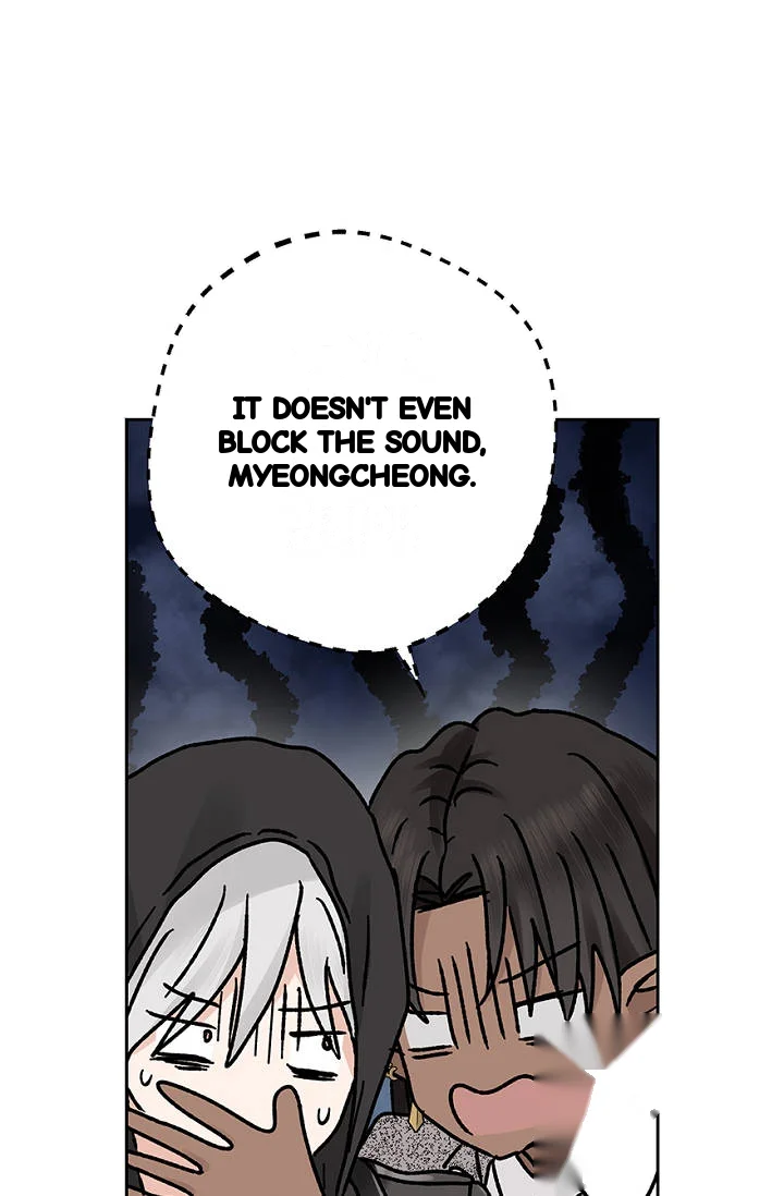 The Mating Of Elves Chapter 75 - Page 30