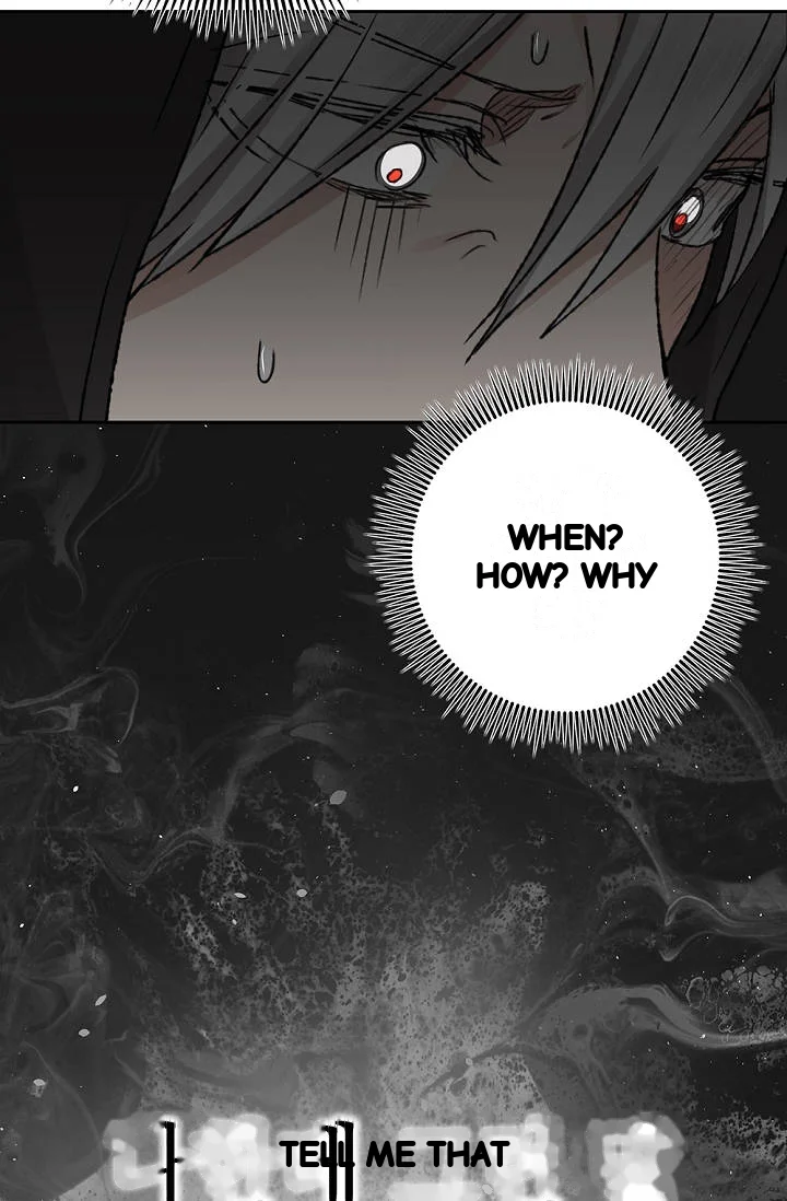 The Mating Of Elves Chapter 75 - Page 32