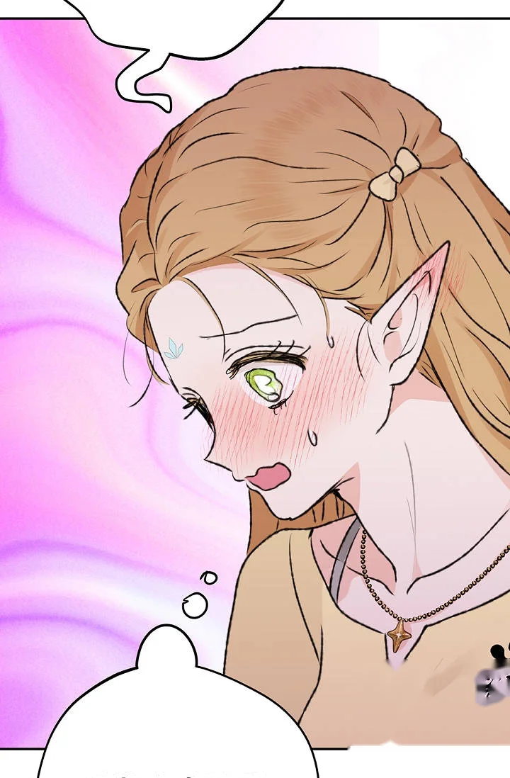 The Mating Of Elves Chapter 75 - Page 38