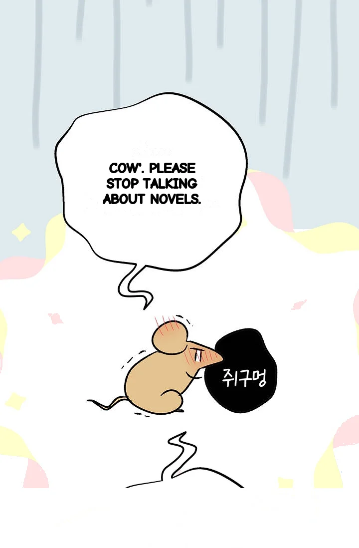 The Mating Of Elves Chapter 75 - Page 42