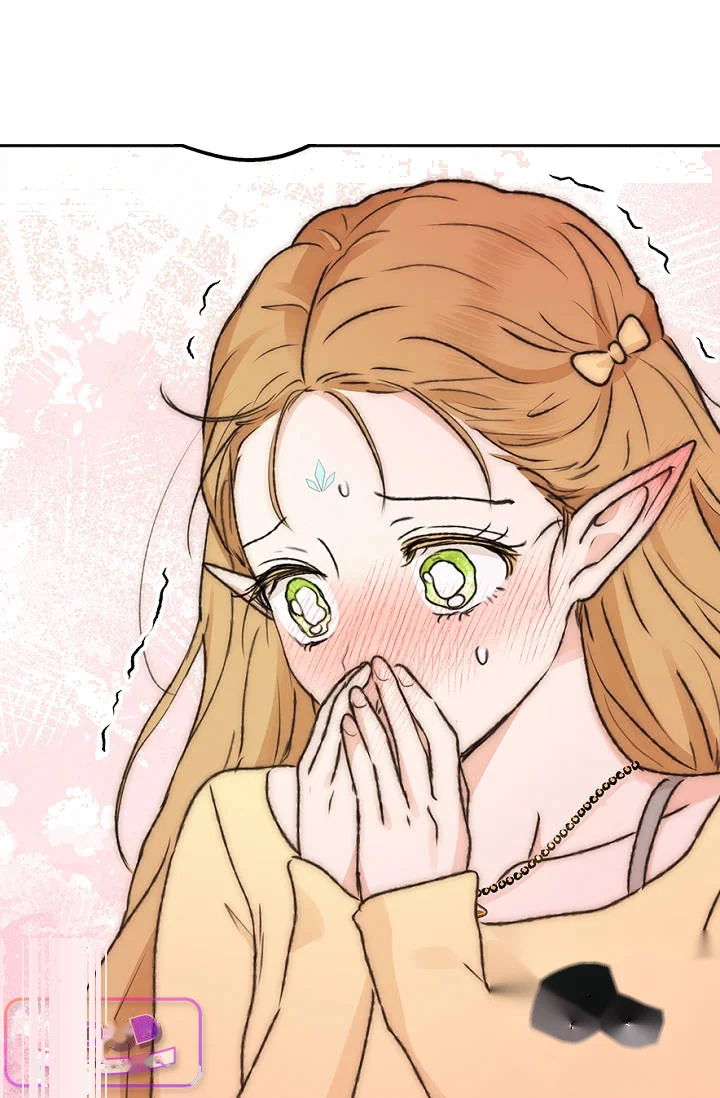 The Mating Of Elves Chapter 75 - Page 45