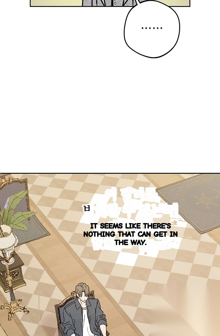 The Mating Of Elves Chapter 75 - Page 56