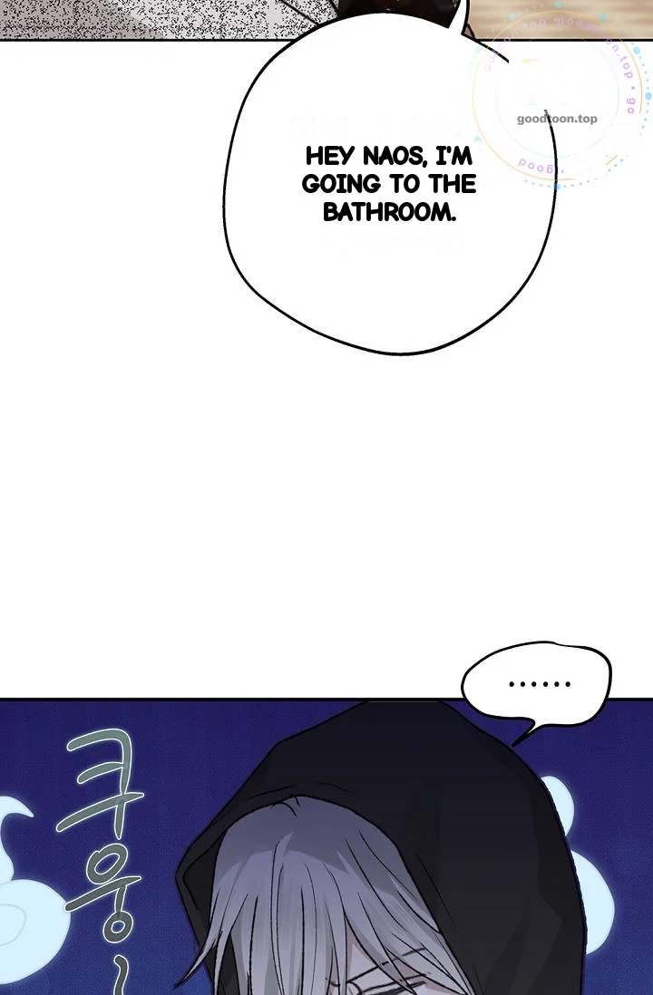 The Mating Of Elves Chapter 75 - Page 59