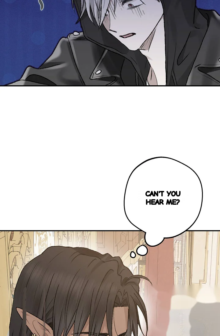 The Mating Of Elves Chapter 75 - Page 60