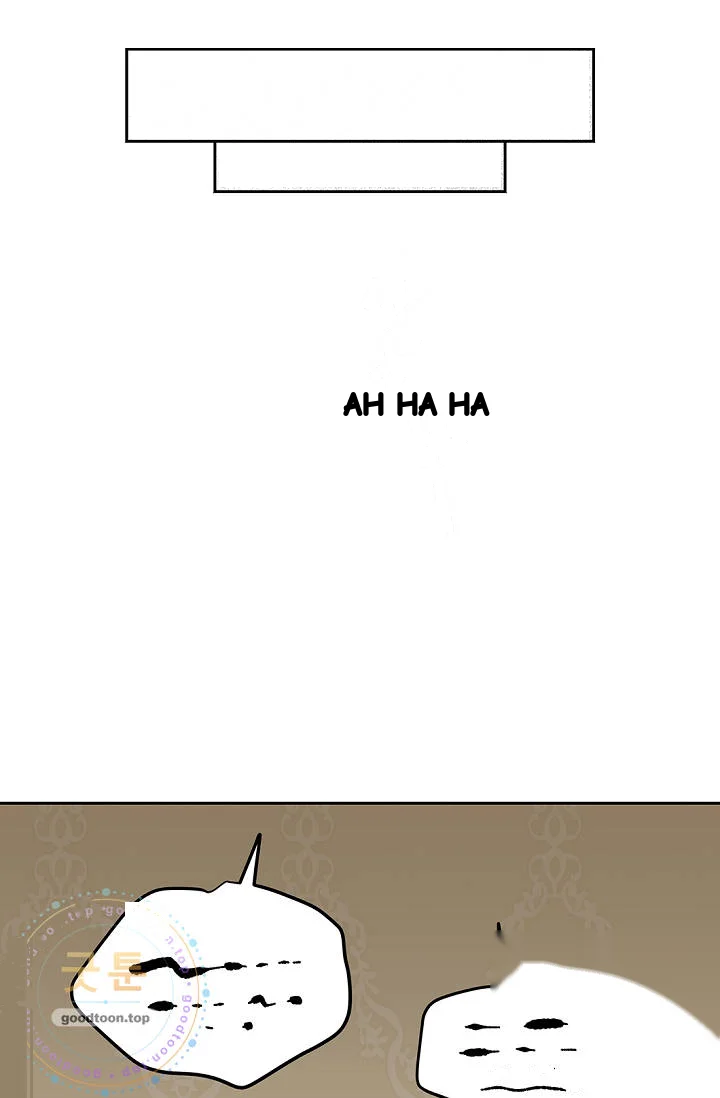 The Mating Of Elves Chapter 75 - Page 63