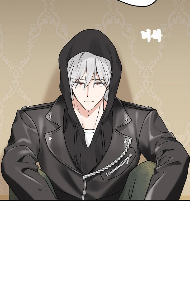 The Mating Of Elves Chapter 75 - Page 64