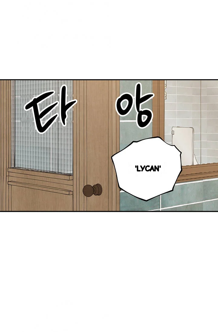 The Mating Of Elves Chapter 75 - Page 72