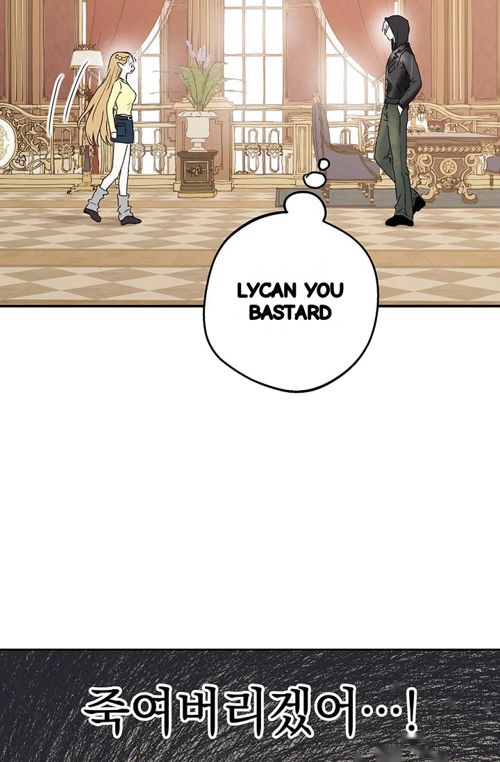 The Mating Of Elves Chapter 75 - Page 82