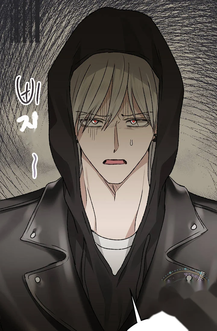 The Mating Of Elves Chapter 75 - Page 83