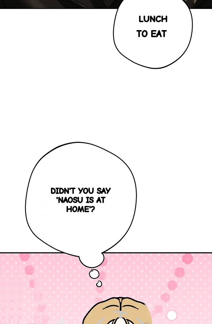 The Mating Of Elves Chapter 75 - Page 84