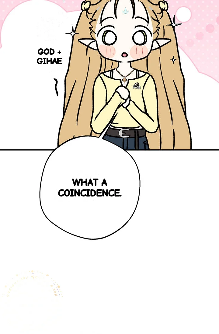 The Mating Of Elves Chapter 75 - Page 85