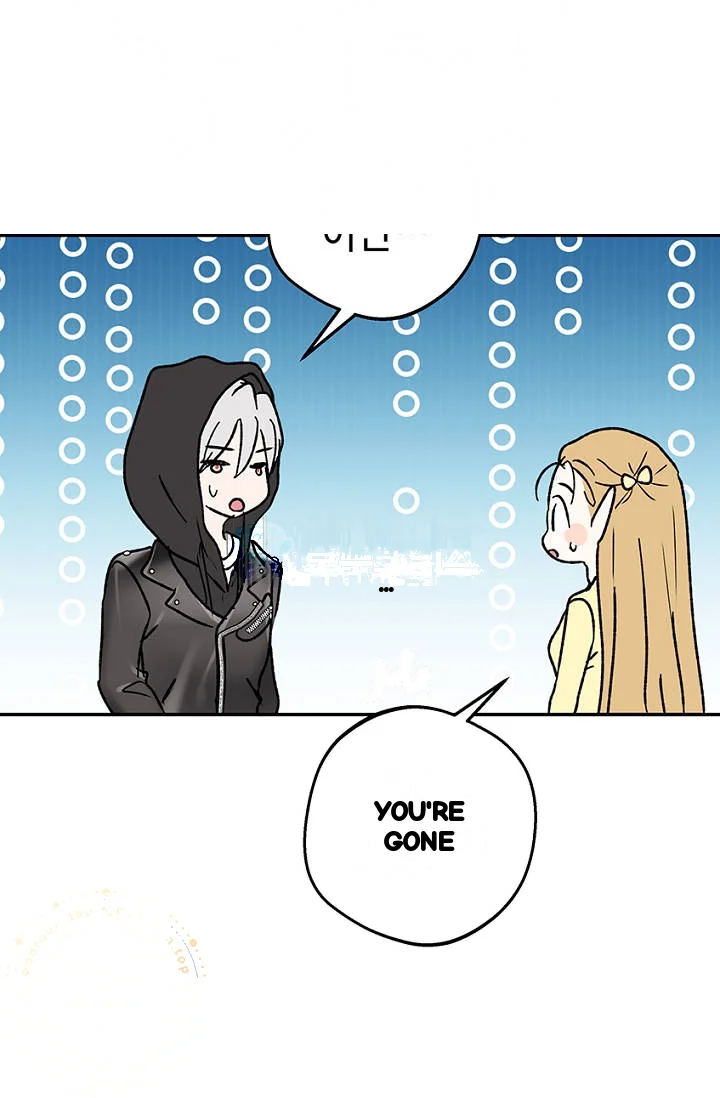 The Mating Of Elves Chapter 75 - Page 89