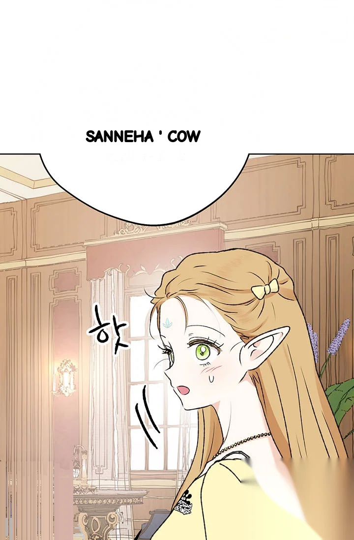 The Mating Of Elves Chapter 75 - Page 91
