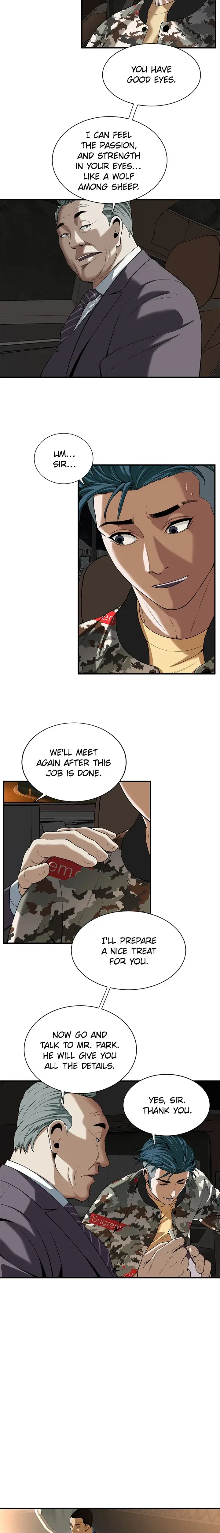 The Mean Guy Chapter 1 - Page 42