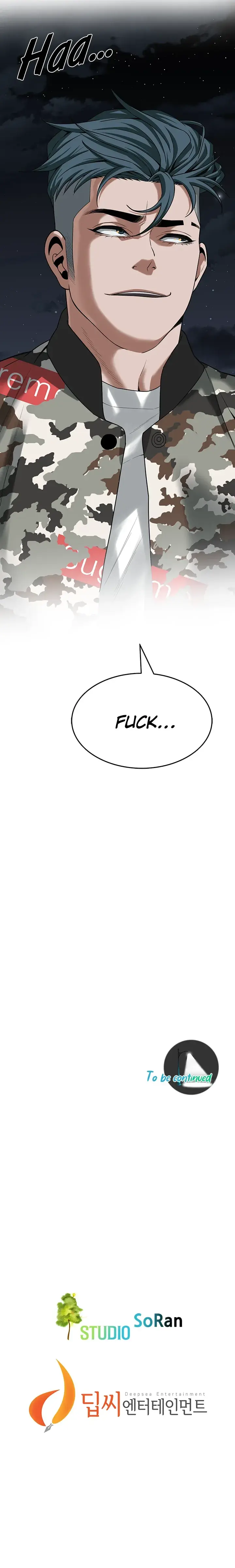 The Mean Guy Chapter 11 - Page 23