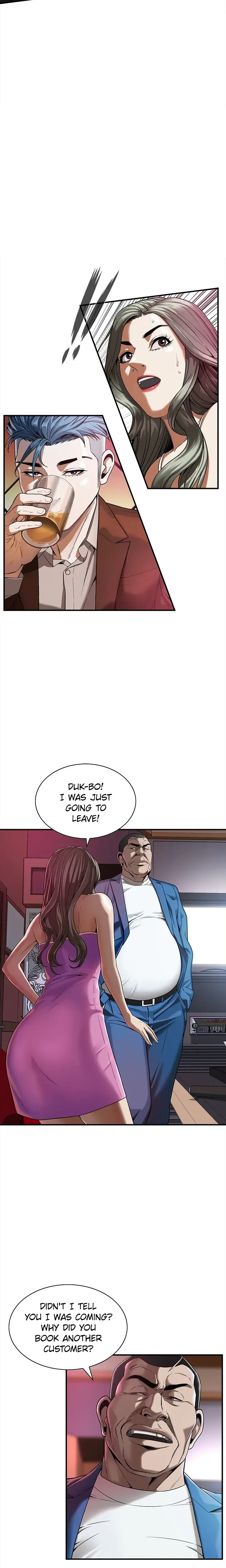 The Mean Guy Chapter 2 - Page 17