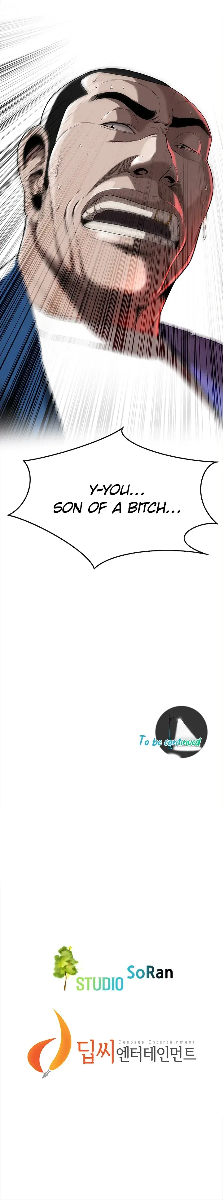 The Mean Guy Chapter 2 - Page 37