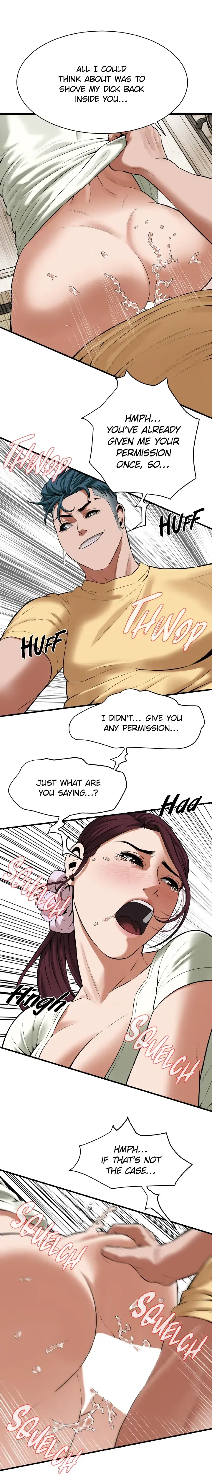 The Mean Guy Chapter 22 - Page 17