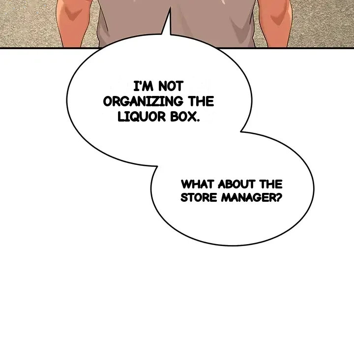 The Meek Cat Chapter 28 - Page 42
