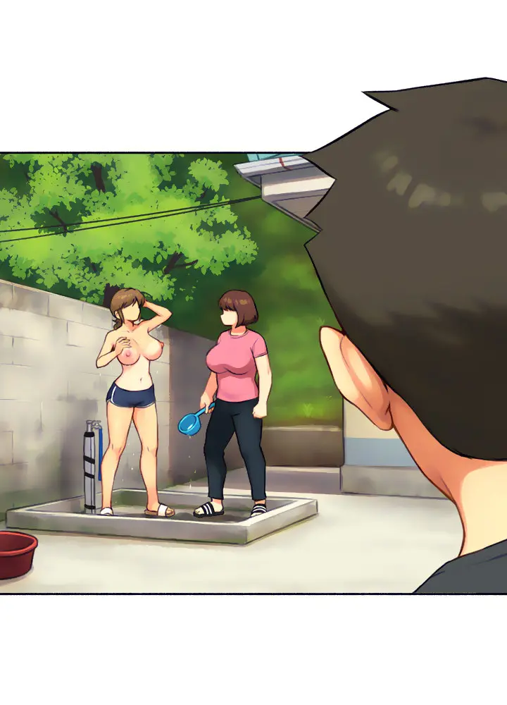 The Memories Of That Summer Day Chapter 1 - Page 18