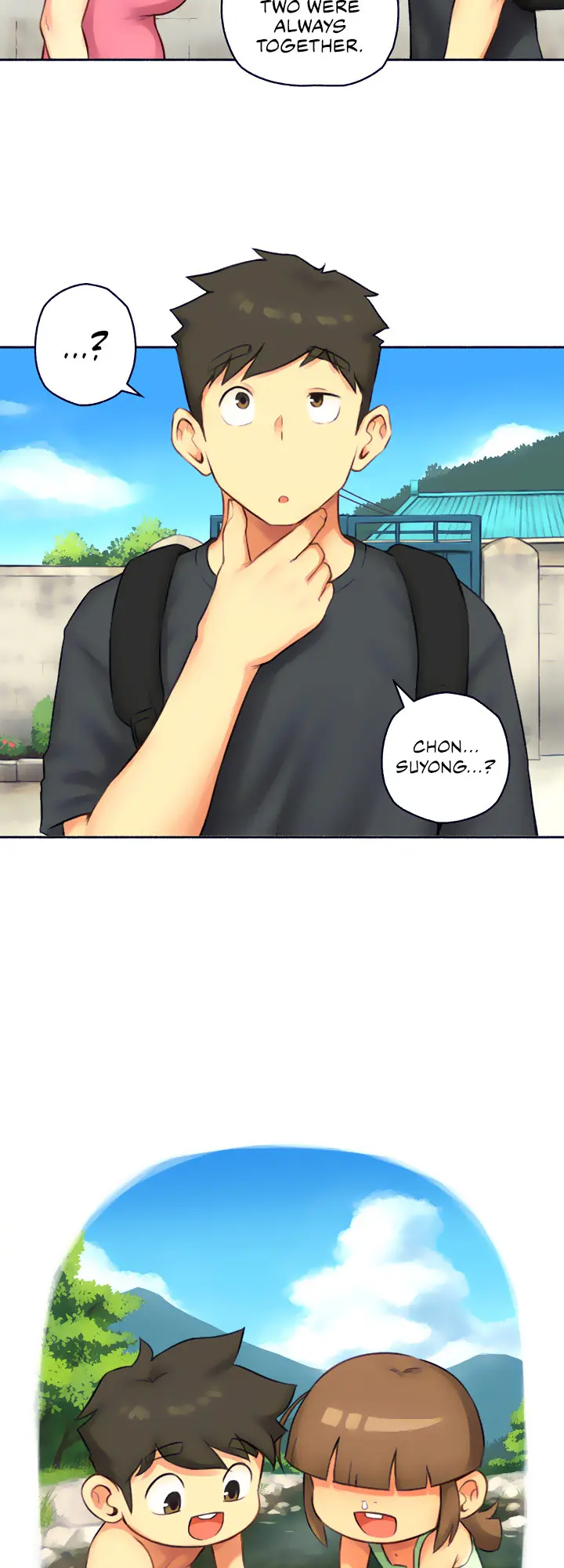 The Memories Of That Summer Day Chapter 1 - Page 24