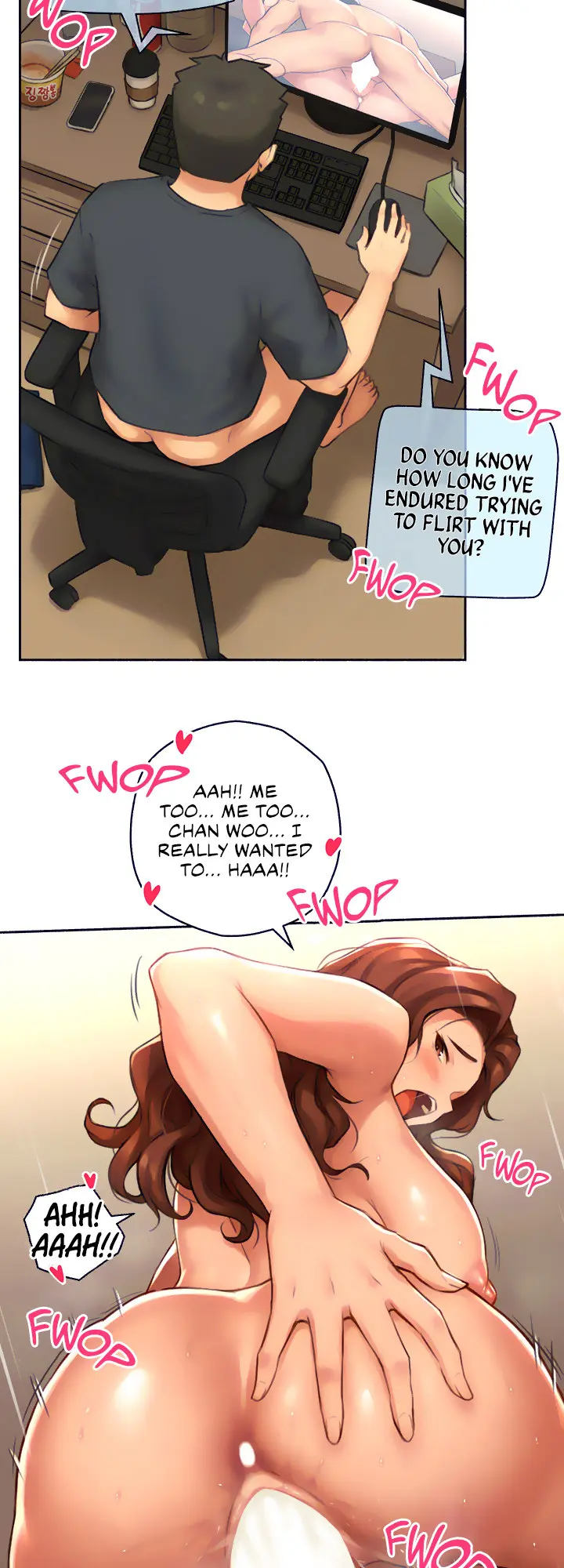 The Memories Of That Summer Day Chapter 1 - Page 3