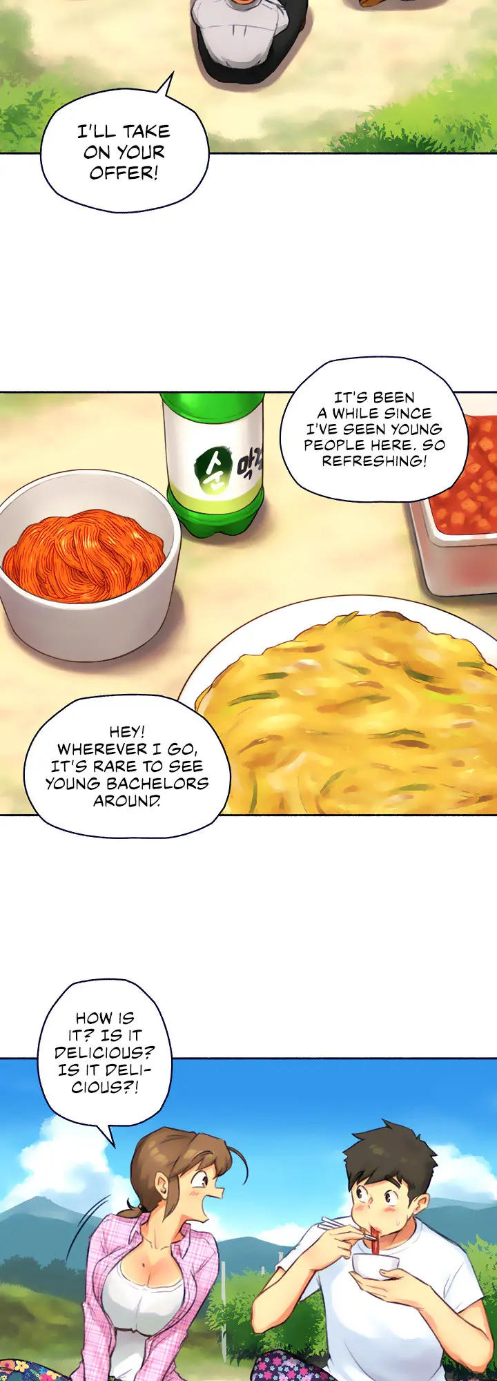 The Memories Of That Summer Day Chapter 1 - Page 35
