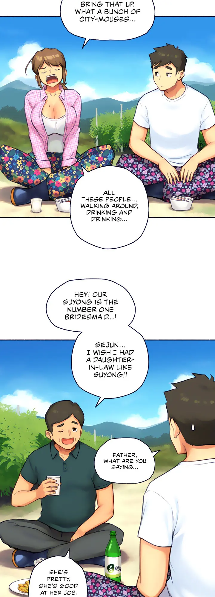 The Memories Of That Summer Day Chapter 1 - Page 38