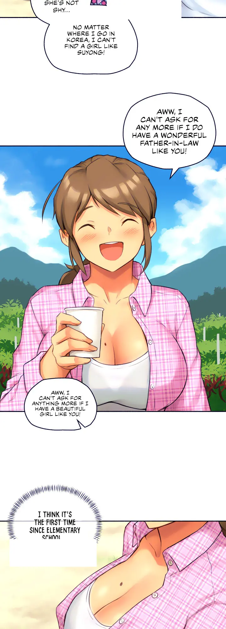 The Memories Of That Summer Day Chapter 1 - Page 39
