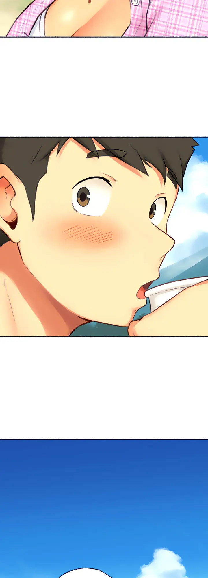 The Memories Of That Summer Day Chapter 1 - Page 43