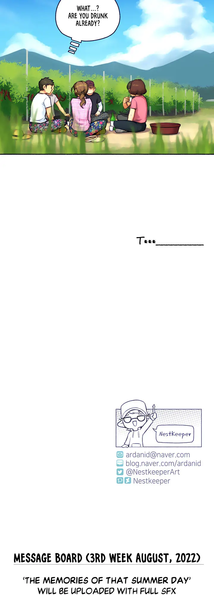 The Memories Of That Summer Day Chapter 1 - Page 44