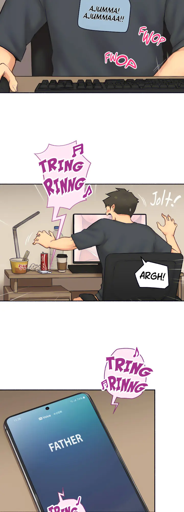 The Memories Of That Summer Day Chapter 1 - Page 5