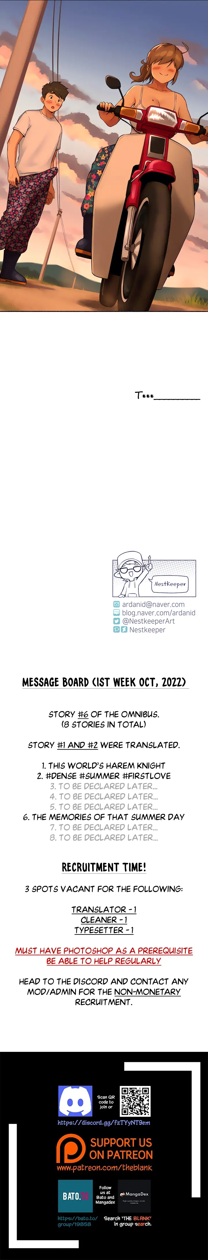 The Memories Of That Summer Day Chapter 1006 - Page 4