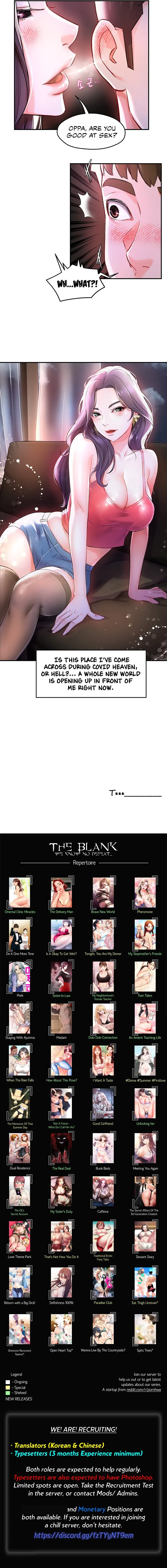 The Memories Of That Summer Day Chapter 11 - Page 10
