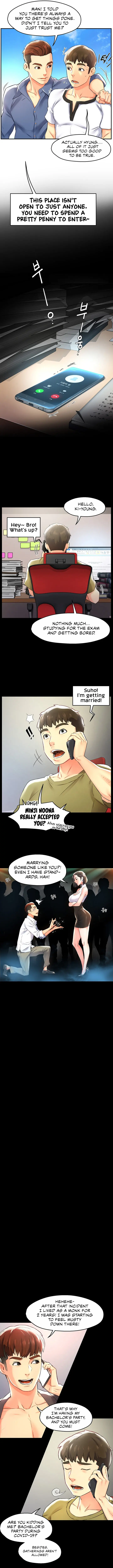 The Memories Of That Summer Day Chapter 11 - Page 2