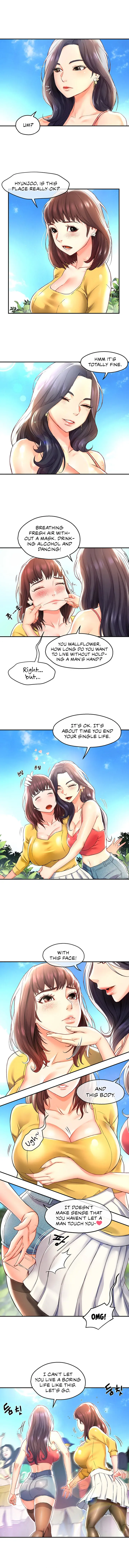 The Memories Of That Summer Day Chapter 11 - Page 5