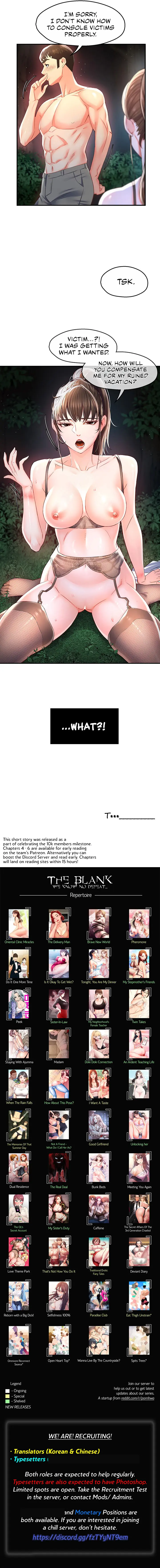 The Memories Of That Summer Day Chapter 13 - Page 8