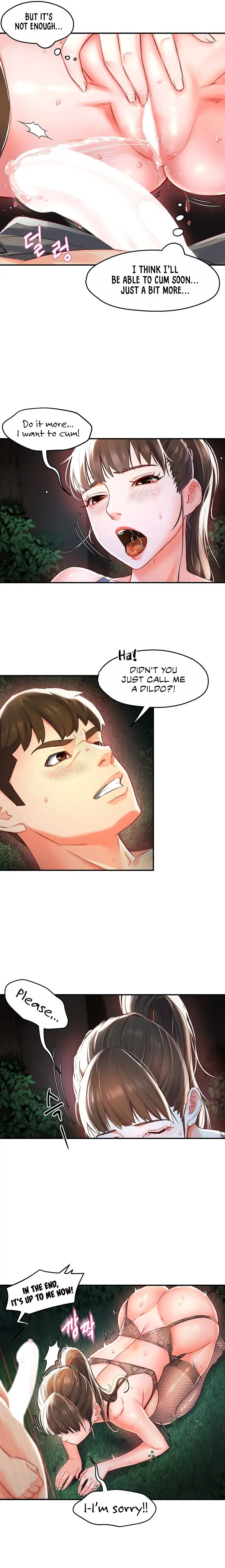The Memories Of That Summer Day Chapter 14 - Page 11