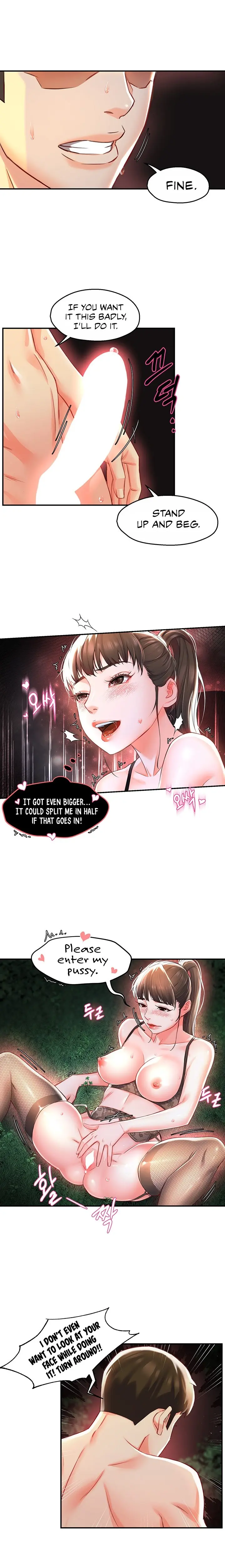 The Memories Of That Summer Day Chapter 14 - Page 12