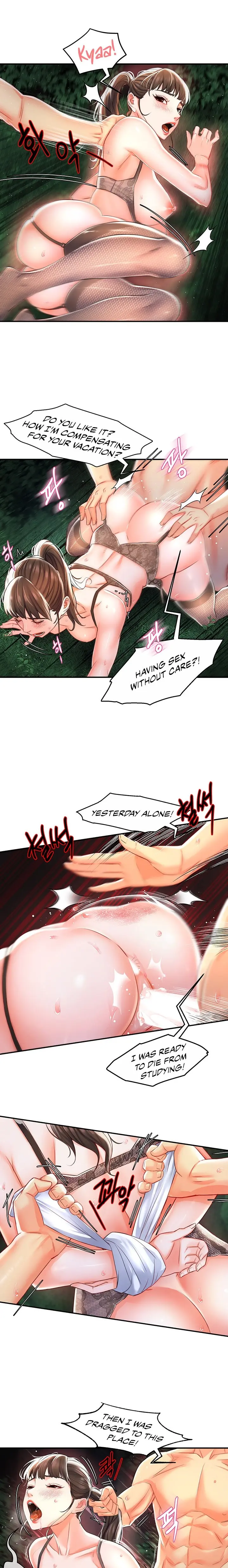 The Memories Of That Summer Day Chapter 14 - Page 13
