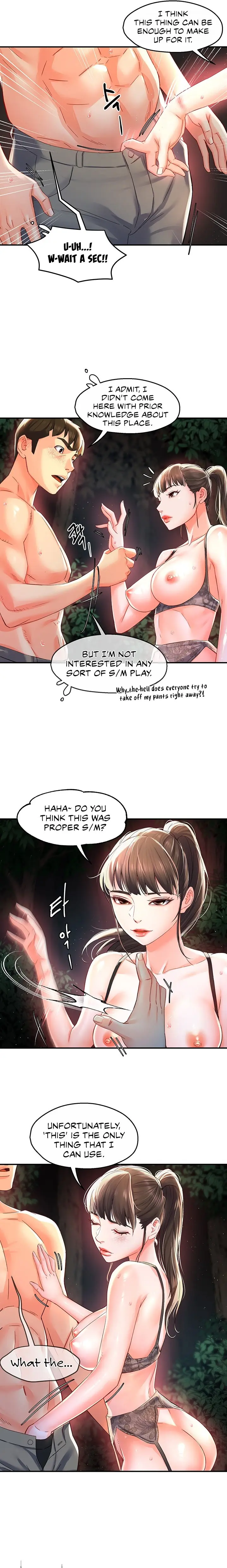 The Memories Of That Summer Day Chapter 14 - Page 5