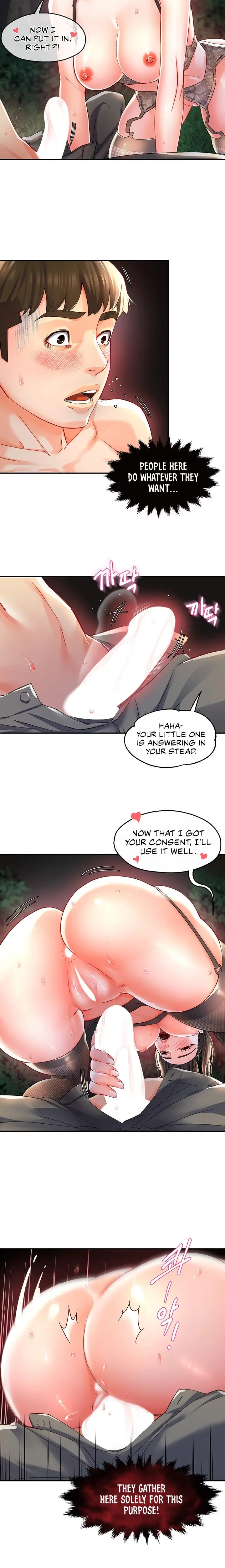 The Memories Of That Summer Day Chapter 14 - Page 8