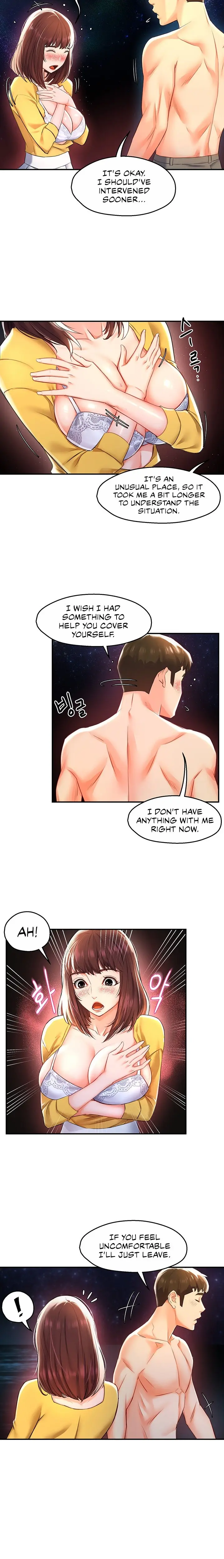 The Memories Of That Summer Day Chapter 15 - Page 10