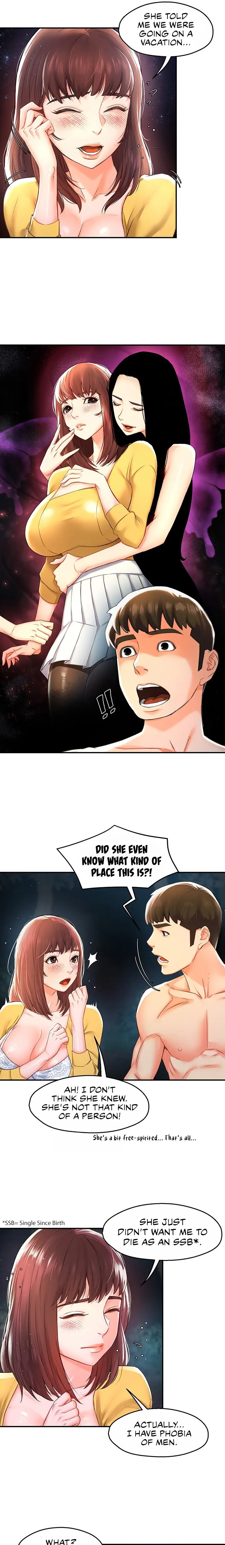 The Memories Of That Summer Day Chapter 15 - Page 13