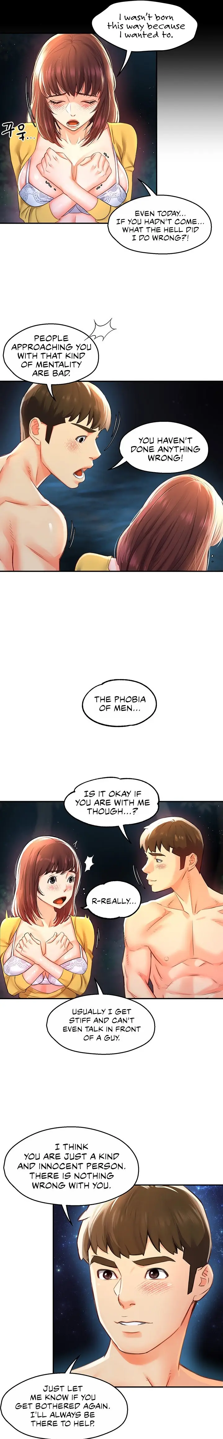 The Memories Of That Summer Day Chapter 15 - Page 15